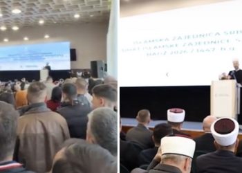 Hadžije iz Sandžaka krenule put Mekke, Demirovićuputio poruku jedinstva: Da sledeće godine bude jedinstveno