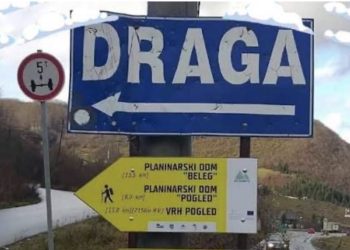 Viši sud u Novom Pazaru smanjio kazne braći Mušina zbog tuče u kojoj je stradao Samet Pepić