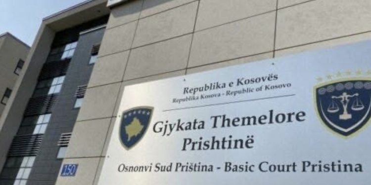U PRIŠTINI NASTAVAK SUĐENJA ZA RATNE ZLOČINE U ISTOKU: Optužen bivši načelnik PS u Tutinu M.P.
