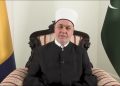 Reis Kavazović cestitao Kurban-Bajram svim muslimanima: Žrtvom i davanjem možemo se nadati dobru