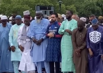 Gradonačelnik NewYorka klanjao Kurban-bajram namaz sa muslimanima  Bronxa