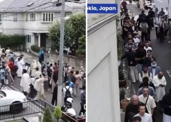 U glavnom gradu Japana Kurban bajram se klanjao u tri grupe, zbog velikog broja vjernika