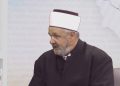 NA AHIRET PRESELIO FAHRUDIN-EF. ĆOSOVIĆ: Tutin se oprašta od dugogodišnjeg imama Centralne džamije
