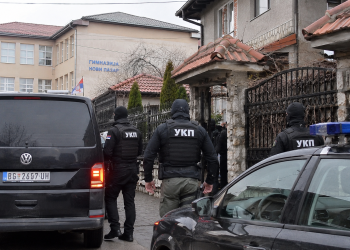 AKCIJA UKP-A U NOVOM PAZARU: Pretresi na više lokacija zbog sumnji u falsifikovanje diploma