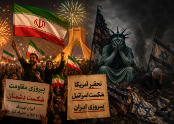 Iran tvrdi da je postignut dogovor o okončanju rata: „Neprijatelji su prihvatili poraz i predaju“