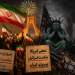 Iran tvrdi da je postignut dogovor o okončanju rata: „Neprijatelji su prihvatili poraz i predaju“