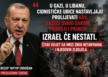 Erdogan: Krvoproliće u Gazi i Libanu mora stati, Netanyahu doprinio da svijet zamrzi jevreje i izrael