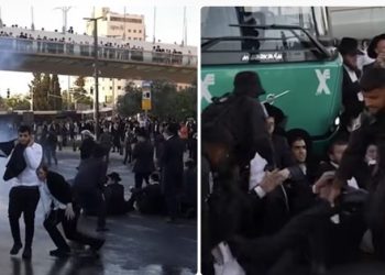 Masovni protest jevreja u Jerusalimu zbog obaveze služenja vojnog roka