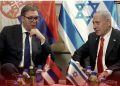 Ubistvo srpskog vojnika u Libanu: Da li Srbija plaća cijenu svoje bliske vojne saradnje sa Izraelom