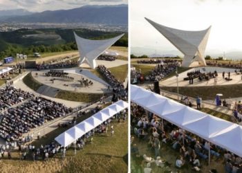 NA KRILIMA SLOBODE: Žuč- simbol otpora i slobode, odata počast šehidima i borcima
