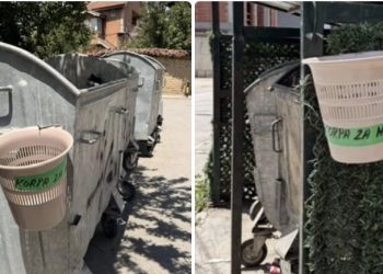 Korpe za bajat hljeb u Novom Pazaru: Human gest koji spaja brigu o ljudima, životinjama i prirodi