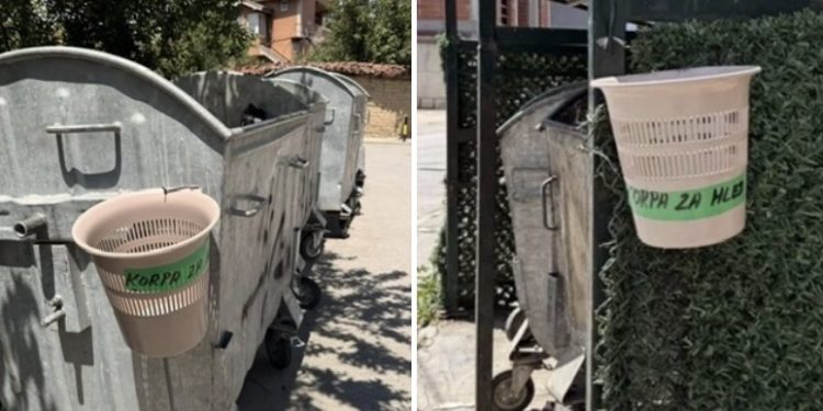 Korpe za bajat hljeb u Novom Pazaru: Human gest koji spaja brigu o ljudima, životinjama i prirodi
