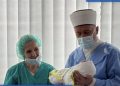 Šest beba rođeno u Travniku prvog dana Nove 1448. godine: Muftijstvo darovalo majke i novorođenčad