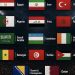 Muslimanske reprezentacije ostavile snažan pečat na Mundijalu, 14 zemalja učestvuje