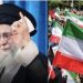 Sporazum SAD – Iran: Otvaranje Hormuškog moreuza, nuklearni program i 300 milijardi odštete Iranu