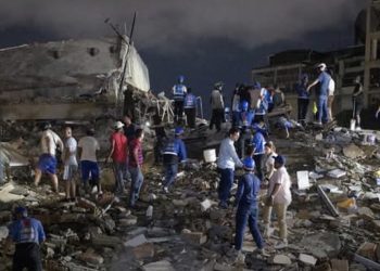 SVIJET U ŠOKU NAKON RAZORNOG ZEMLJOTRESA U VENECUELI: Najmanje 164 poginulih, stotine povrijeđenih
