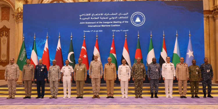 Saudijska Arabija, Egipat, Turska i još 11 zemalja formiraju novu pomorsku odbrambenu koaliciju