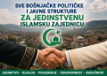 Sve bošnjačke političke i javne strukture u Sandžaku i Srbiji podržale jedinstvenu Islamsku zajednicu