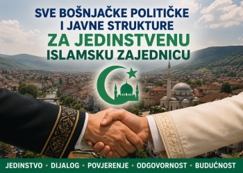 Sve bošnjačke političke i javne strukture u Sandžaku i Srbiji podržale jedinstvenu Islamsku zajednicu