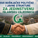 Sve bošnjačke političke i javne strukture u Sandžaku i Srbiji podržale jedinstvenu Islamsku zajednicu