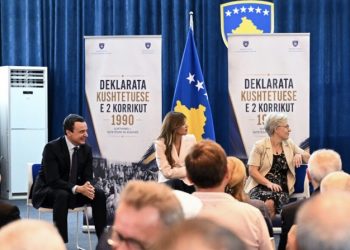 Kurti obilježio 36 godina od Ustavne deklaracije: “Bila je to republika otpora i temelj današnje državnosti Kosova”