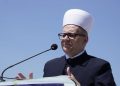 ODBRANA MUFTIJE DEDOVIĆA NAKON NAPADA: “Ovo je borba za ravnopravnost Bošnjaka”