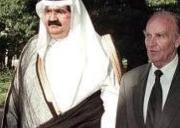 Na ahiret preselio bivši emir Katara: Odlazak lidera koji je ostavio dubok trag među Bošnjacima