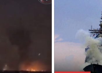 Iran raketirao američke vojne ciljeve u Bahreinu i Jordanu, stradala Peta flota