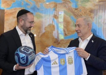Netanyahu pred finale Mundijala: “Navijamo za Argentinu” zbog stavova Španije o Palestini