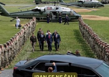 Pentagon: Rat protiv Irana već koštao SAD 37,5 milijardi dolara, traži se još 87 milijardi