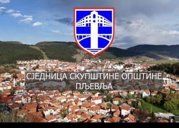 Još jedna neustavna odluka: SO Pljevlja usvojila deklaraciju kojom se traži povlačenje priznanja Kosova