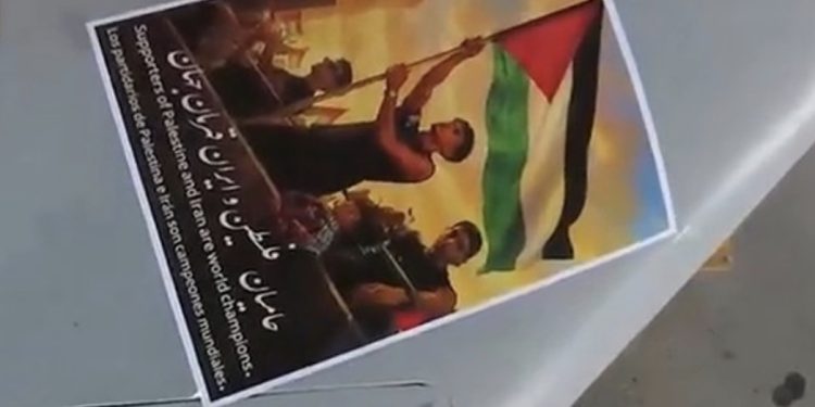 Iran lansirao dron s likom Lamine Yamala i porukom: „Šampioni svijeta su uz Palestinu i Iran“