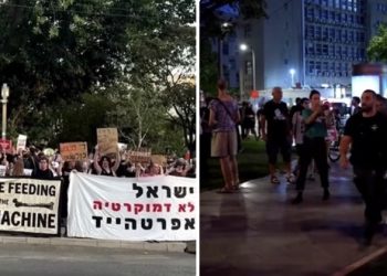 Policija u Tel Avivu privela više aktivista tokom protesta protiv nasilja izraelskih doseljenika nad Palestincima