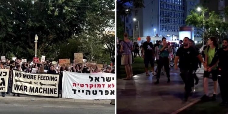 Policija u Tel Avivu privela više aktivista tokom protesta protiv nasilja izraelskih doseljenika nad Palestincima