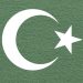 Rijaset IZ u BiH podržao obnovu jedinstva Islamske zajednice u Sandžaku i Srbiji