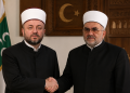 SUTRA HISTORIJSKI KORAK KA UJEDINJENJU ISLAMSKE ZAJEDNICE: Potisivanje sporazuma posle džume namaza