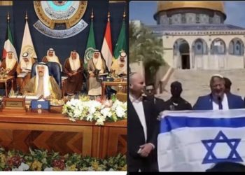 JOŠ JEDNA IZDAJA: ARAPSKE I MUSLIMANSKE ZEMLJE ĆE OPRAVDATI UPADE IZRAELACA U AL AKSU