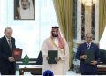 Sporazum u Meki: Turska, Pakistan i Saudijska Arabija potpisali sporazum , otvoren je za nove članice