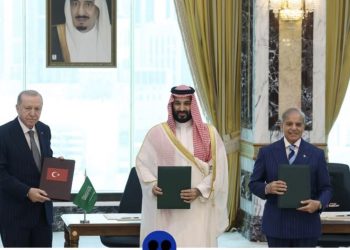 Sporazum u Meki: Turska, Pakistan i Saudijska Arabija potpisali sporazum , otvoren je za nove članice