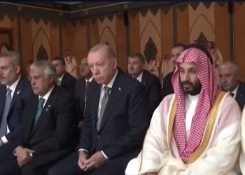 Saudijski prijestolonasljednik, Erdogan i pakistanski premijer klanjali džumu u Velikoj džamiji VIDEO