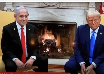 NETANYAHU ODBACIO TRUMPOV PLAN ZA GAZU: „NEĆEMO SE POVUĆI DOK HAMAS NE BUDE POTPUNO RAZORUŽAN“