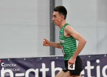 Aldin Ćatović peti na svijetu: Novopazarac ostvario veliki uspjeh u Oregonu, među najboljim juniorima planete