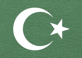 OBJAVLJENO MJESTO I VRIJEME POTPISIVANJA POVELJE O JEDINSTVU ISLAMSKE ZAJEDNICE