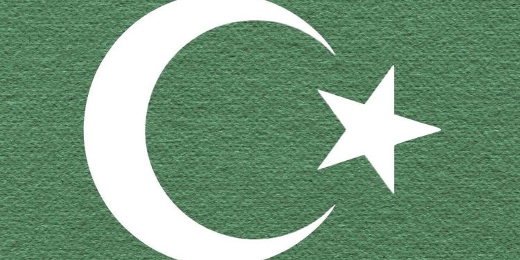OBJAVLJENO MJESTO I VRIJEME POTPISIVANJA POVELJE O JEDINSTVU ISLAMSKE ZAJEDNICE