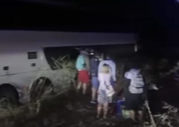 DRAMA U BUGARSKOJ: Dvospratni autobus sa 84 putnika sletio s autoputa, među putnicima državljani Srbije
