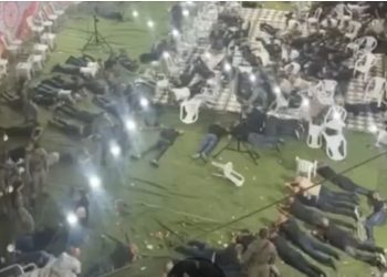 Izraelska policija upala na svadbu palestinskog para: Nastao haos, gosti u strahu ležali na pod VIDEO