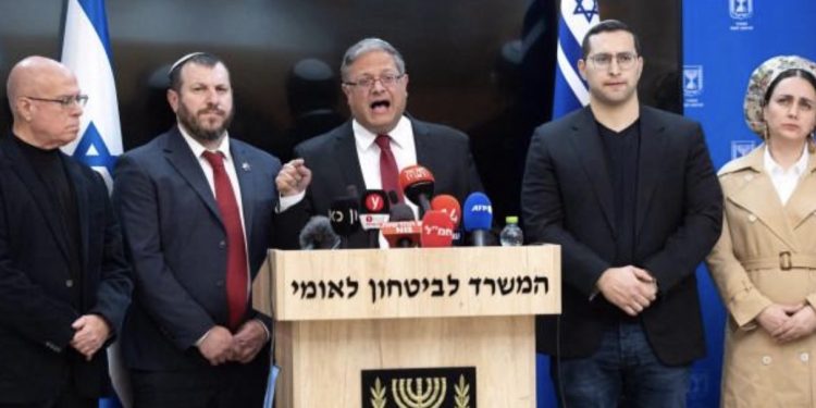 Ben-Gvir poziva na ubijanje desetina Palestinaca svake noći: „Tamo ima ljudi koji nisu vrijedni života“