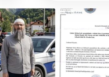 Novi detalj o privođenju Pezića: Islamski svijet tražio zabrane održavanja tribine zbog ekstremnih stavova