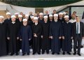 Kavazović sa potpisnicima povelje: Obnova jedinstva Islamske zajednice historijski iskorak za Bošnjake