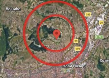 Zemljotres noćas zatresao Novi Pazar: Podrhtavanje osjetili građani širom grada